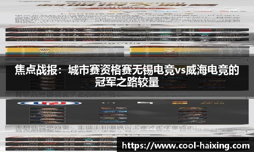 海星体育直播官方网站