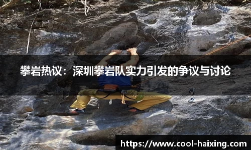 海星体育直播平台