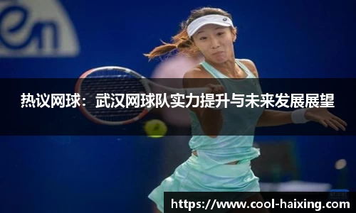 海星体育直播平台