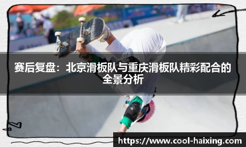 海星体育直播官方网站