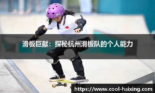 海星体育直播官方网站